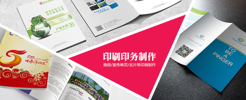 美女日批网站91
